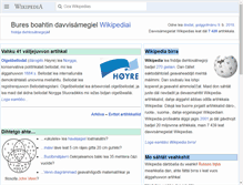 Tablet Screenshot of idea-org.net